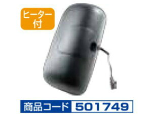 JETCmEG@Cp~[@@^vtBAeB@H12.45`H15.10@^]ȑ@q[^[t@501749