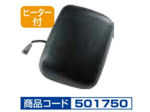 JETCmEG@Cp~[@@^vtBAeB@H12.45`H15.10@ȑ@q[^[t@501750