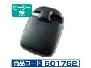 JETCmEG@Cp~[@UDgbNX@^NI@H17.1`H29.4@ȑ@q[^[@501752