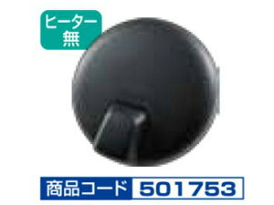 JETCmEG@Cp~[@UDgbNX@^NI@H17.1`H29.4@A_[~[@q[^[@501753
