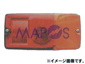 補修用テールランプ　ダイハツ　ハイゼットトラック　右　12V　CGC-30209　TP813R　*エレクトリカル*