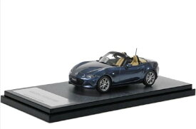 マツダコレクション　モデルカー　ミニカー　ロードスター　S Leather PKG Vセレクション (2024)　1/43　ディープクリスタルブルーマイカ　MD67V99X113