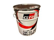 楽天市場】gr オイル 5w-40 20lの通販 【新品在庫有】トヨタGR ツーリング5w-40 エンジンオイル20Lペール缶