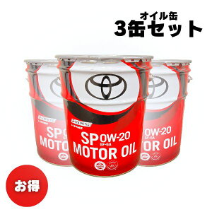 y3ʃZbgIzGWIC@g^@LbX@SP@GF-6A@0W-20@20L@20bg@S@K\ԗp@0888013203@08880-13203