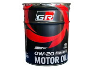 トヨタ純正 GR モーターオイル 0W-20 20L 4サイクルガソリンエンジン用オイル 0W20 TOYOTA MOTOR OIL End…