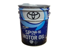 エンジンオイル　トヨタ　キヤッスル　SP　0W-16　20L　20リットル　全合成油　ガソリン車用　0888013103　08880-13103　新品番：0888014403　08880-14403