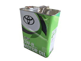 【スーパーセール！】エンジンオイル　トヨタ　キャッスル　GLV-1　0W-8　4リットル　ガソリン車用　0888012905　08880-12905　新品番：0888014505　08880-14505