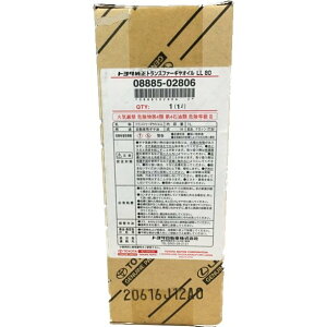 TOYOTA g^ MIC@gXt@[MIC@1L@08885-02806@ViԁF08885-01906