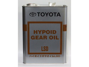 MIC@g^@LbX@GL-5@85W-90@4bg@nC|ChMICLSD@08885-00305@ViԁF08885-03605