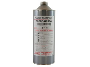 g^X[v6MTp@MIC@V160@1Lʁ@08885-01306