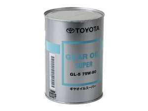 純正トヨタ ギヤオイルスーパー GL-5 75W-90 入数:1L×1缶 08885-02106 新品番:08885-03106