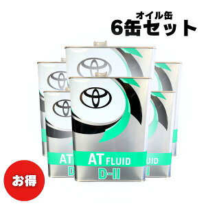 y6ʃZbgIzg^ATF I[gt[h@D-II 08886-00305@ViԁF08886-00705