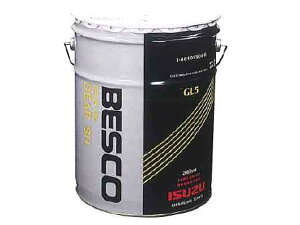 MIC@CXY@xXR@SH@80W-90@GL-5@20L@20bg@1-88405904-0@*ICE*