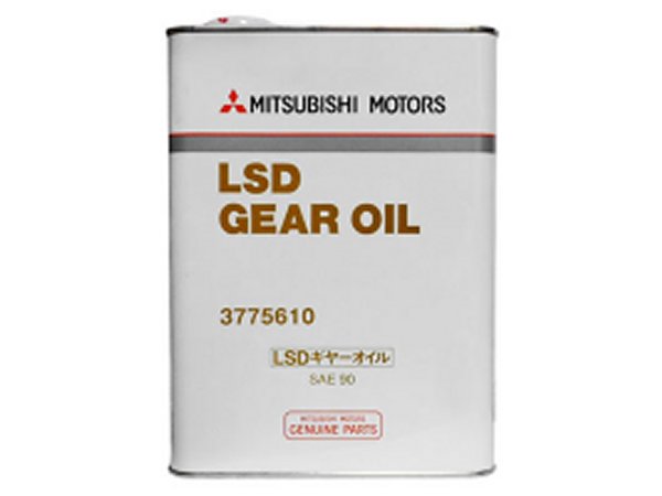 ギヤオイル MITSUBISHI 三菱純正 ダイヤクィーン LSDギヤオイル 激安 激安特価 送料無料 90 4リットル GL-5 販売 3775610 4L
