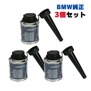 BMW i fB[[Y܁{Z^ t[GY 100ml 83192414456 5Zbg