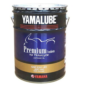 }n(YAMAHA) ֎ԗpGWIC }[u v~AVZeBbN MA2 10W-40 20L@20bg 90793-32652