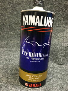 }n(YAMAHA) ֎ԗpGWIC }[u v~AVZeBbN MA2 10W-40 1L 90793-32161