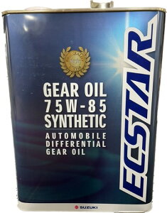 �X�Y�L�@���� �f�B�t�@�����V�����I�C���@4L�@99000-22B65-045