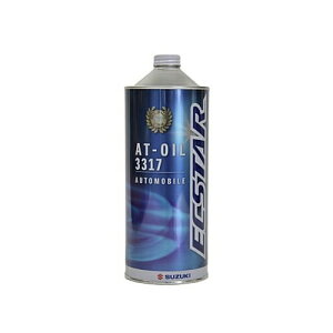 SUZUKI/XYLyGNX^[zATFICyATIC 3317z1Ly99000-22B00z