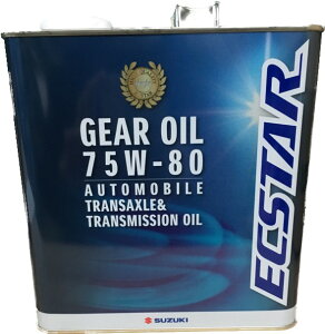 SUZUKI XYL gXANX~bVIC MIC 75W-80 3L 99000-22B21-036