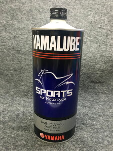 }n(YAMAHA) ֎ԗpGWIC }[u X|[c IC MA2 10W-40 4TCNp 1L 90793-32160