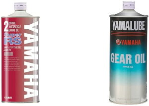 }n(YAMAHA) 2TCNpGWIC I[g[u X[p[RS 1L 90793-30125 & }[u MAIC 2TCNp 1L 90793-36101 [HTRC3]yZbgz