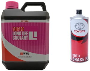 TOYOTA �X�[�p�[LLC 2L 08889-01005 & �u���[�L�t���[�h DOT3 2500H-A 1L 08882-00191�y�Z�b�g�����z
