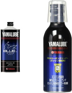 }n(YAMAHA) XN[^[ GWIC }[u Blue ver. For Scooter MB 10W-40 1L 90793-32157 & }n }[u K\Y PEAJ[{N[i[ 200ml 90793-38040yZbgz