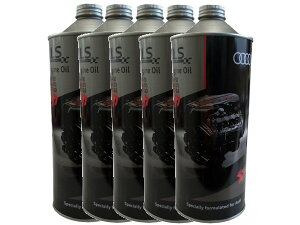 【お得な5本セット】アウディ純正エンジンオイル 0W-30 1L×5 J0AJD3F11