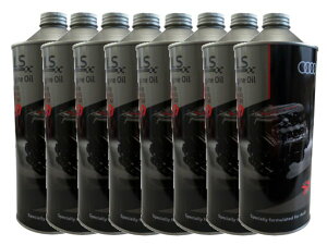 【お得な8本セット】アウディ純正エンジンオイル 0W-30 1L×8 J0AJD3F11