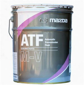 �}�c�_���� ATF MV 20L�@20���b�g�� �I�[�g�}�`�b�N�g�����X�~�b�V�����t���[�h K020-W0-047E AT��p MAZDA