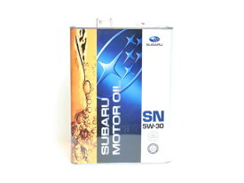 楽天市場 スバル純正 エンジンオイル 5w 30 Snの通販