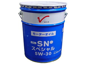 SNスペシャル 5W-30 20L