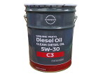 NISSAN クリーンディーゼル 5W30 SN 化学合成油 20L KLB31-05302