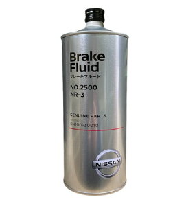 Y u[Lt[h No.2500 NR-3 (DOT3) 1L 1bg KN100-30010-11