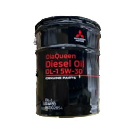 【スーパーセール！】三菱（MITSUBISHI）純正 エンジンオイル ダイヤクイーンディーゼルDL-1 API：DL-1 SAE：5W-30 20L　20リットル MZ102839H 新品番：MZ102854H