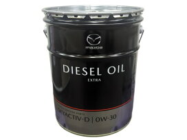 楽天市場】KOYOラジエター 日産UD UDビッグサム MT CW48A 純正品番 