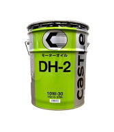 エンジンオイル　トヨタ　キャッスル　DH-2　10W-30　20L　20リットル　ディーゼル車用　V92103596　V921…