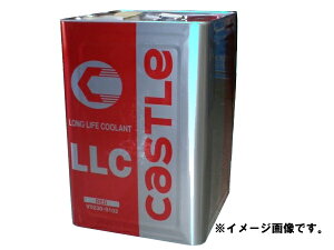 OCtN[g@g^@LbX@bh @18bg@V9230-0102