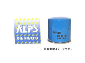 アルプス/ALPS オイルフィルター AO-340A+AO-361B イスズ トラック U-CVS71 10PD1 CVS 810