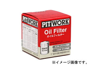 PITWORK(sbg[N)@ICtB^[@_Cnc@Ag[@AY100-KE002@ICGg@1