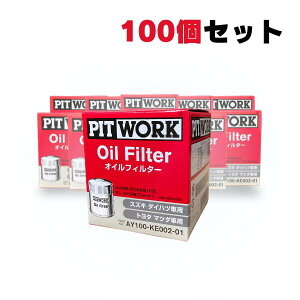PITWORK(sbg[N)@ICtB^[@_Cnc@^g@AY100-KE002X100@ICGg@100