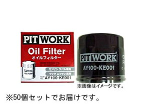 PITWORK(sbg[N)@ICtB^[@Y@}[`@AY100-NS004@ICGg@50Zbg