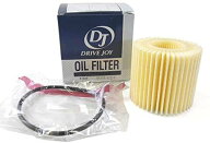 DRIVEJOY オイルフィルター トヨタ クラウン V9111-3012 GRS200 4GR-FSE 08.02 - 12.12 ドライブジョイ …