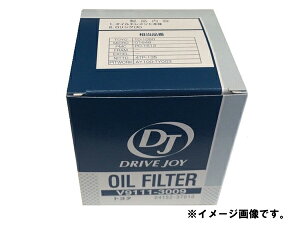 TOYOTA g^ DJ hCuWC V9111-0104 ICGg ICtB^[ 1i10j90915-20004