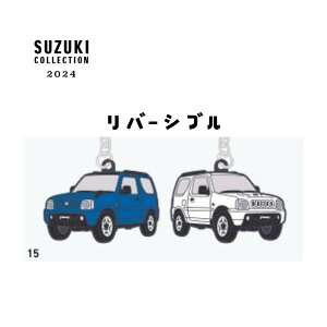 SUZUKI �X�Y�L�R���N�V���� ���o�[�L�[�z���_�[ ���o�[�V�u�� �W���j�[ JB23 Jimny �X�Y�L�����O�b�Y 99000-79NK0-079
