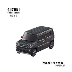 SUZUKI XYLRNV vobN~jJ[ nX[ HUSTLER J[L XYLObY 99000-79NP0-015