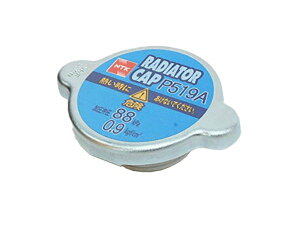 ���[���։@NGK ���W�G�[�^�[�L���b�v P519A �N�C���g�C���e�O�� DA2 AV DA1 ���W�G�^�[�L���b�v �����ԍ��F19045-692-003�A19045-PA0-014