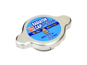 ���[���։@NGK ���W�G�[�^�[�L���b�v P539A �J�y��/���S��/�J�[�S GD6P GD8J GV8W GVFW GW5R ���W�G�^�[�L���b�v �����ԍ��FK817-15-205�AD316-15-205�AFEG8-15-205�AF8B7-15-205