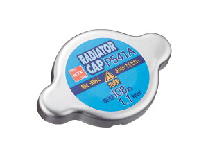 ���[���։@NGK ���W�G�[�^�[�L���b�v P541A MPV LWEW LWFW LW3W LW5W ���W�G�^�[�L���b�v ���{���ꓩ�� �����ԍ��FKL01-15-205�AYF47-15-205